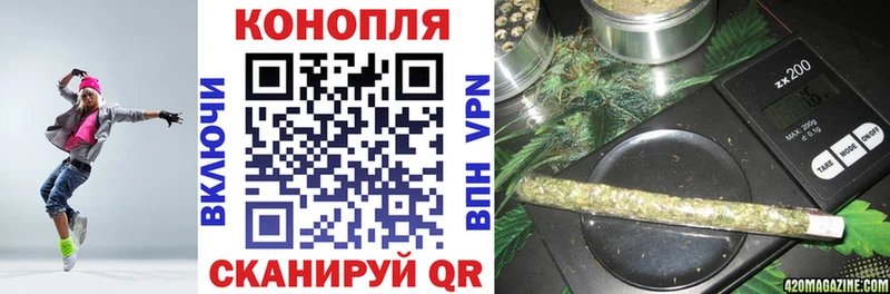 Купить СК  Меф  Бошки Шишки  Карасук