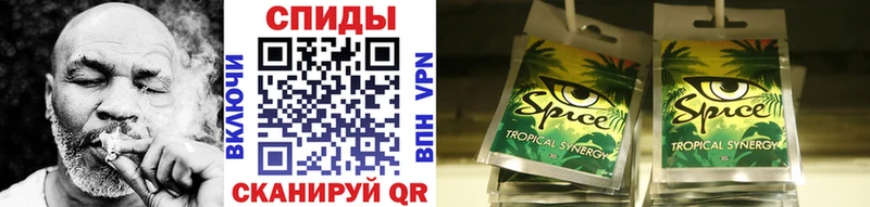 БУТИРАТ GHB  Купить  Карасук 