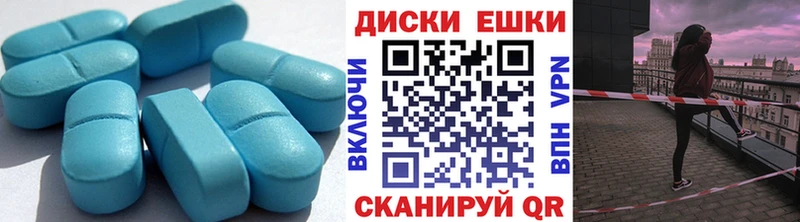 ЭКСТАЗИ Punisher  Купить закладки  Карасук 