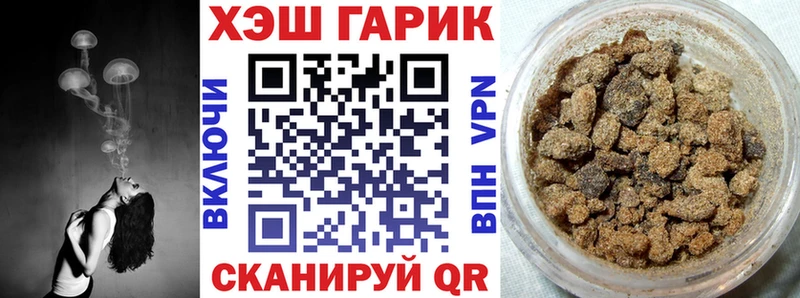 Купить  Карасук  ГАШИШ Premium 