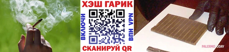 Гашиш hashish Карасук