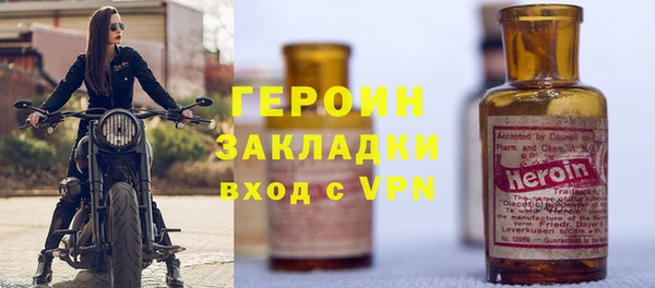 мяу мяу мука Гусиноозёрск
