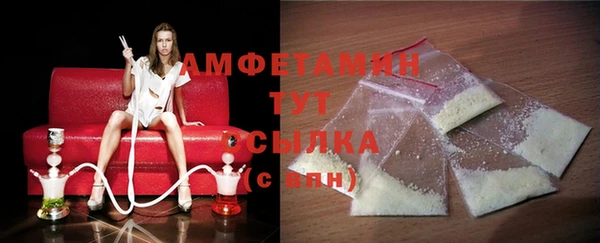 мяу мяу мука Гусиноозёрск
