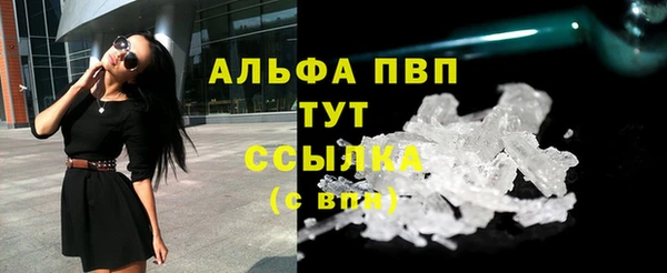 мяу мяу мука Гусиноозёрск