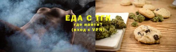 мяу мяу мука Гусиноозёрск