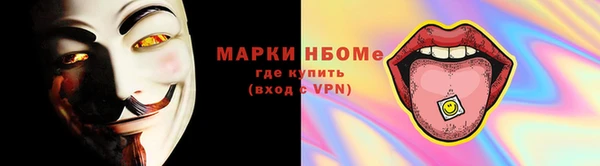 мяу мяу мука Гусиноозёрск