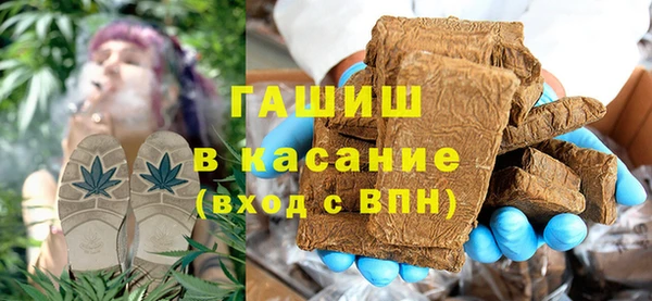 мяу мяу мука Гусиноозёрск