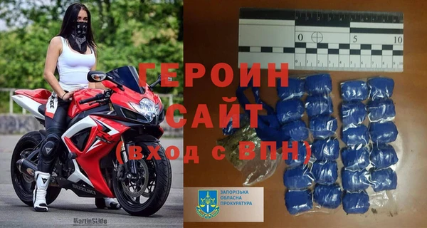 мяу мяу мука Гусиноозёрск
