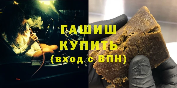 мяу мяу мука Гусиноозёрск