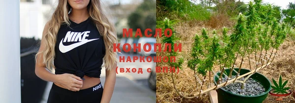 мяу мяу мука Гусиноозёрск