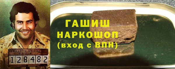 мяу мяу мука Гусиноозёрск