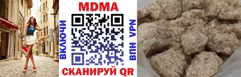 Купить закладки  Карасук  МДМА молли 