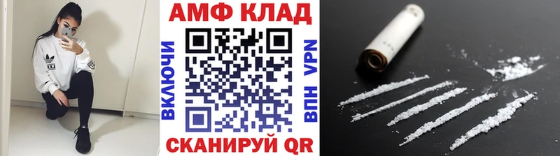 Купить где  Карасук  МЕТАМФЕТАМИН мет 