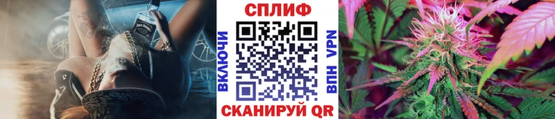 Бошки Шишки сатива  Купить где  Карасук 